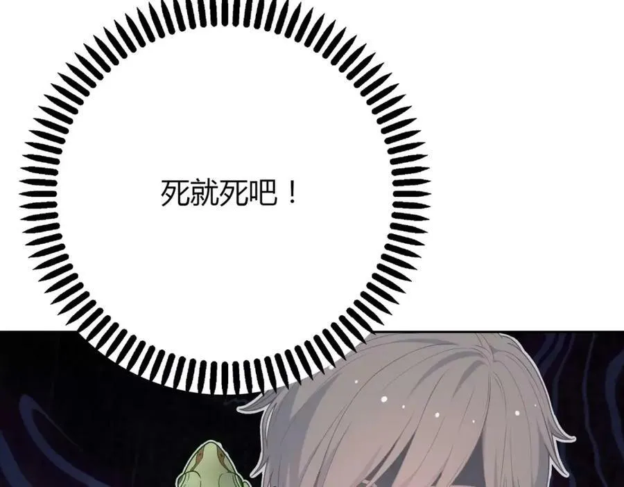 第333页
