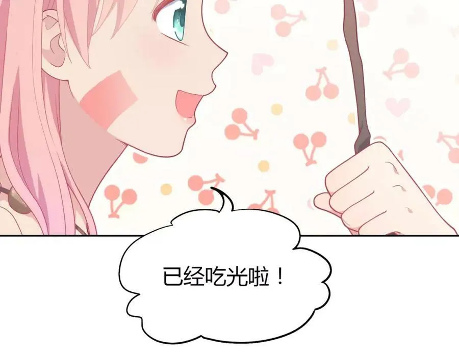 第375页