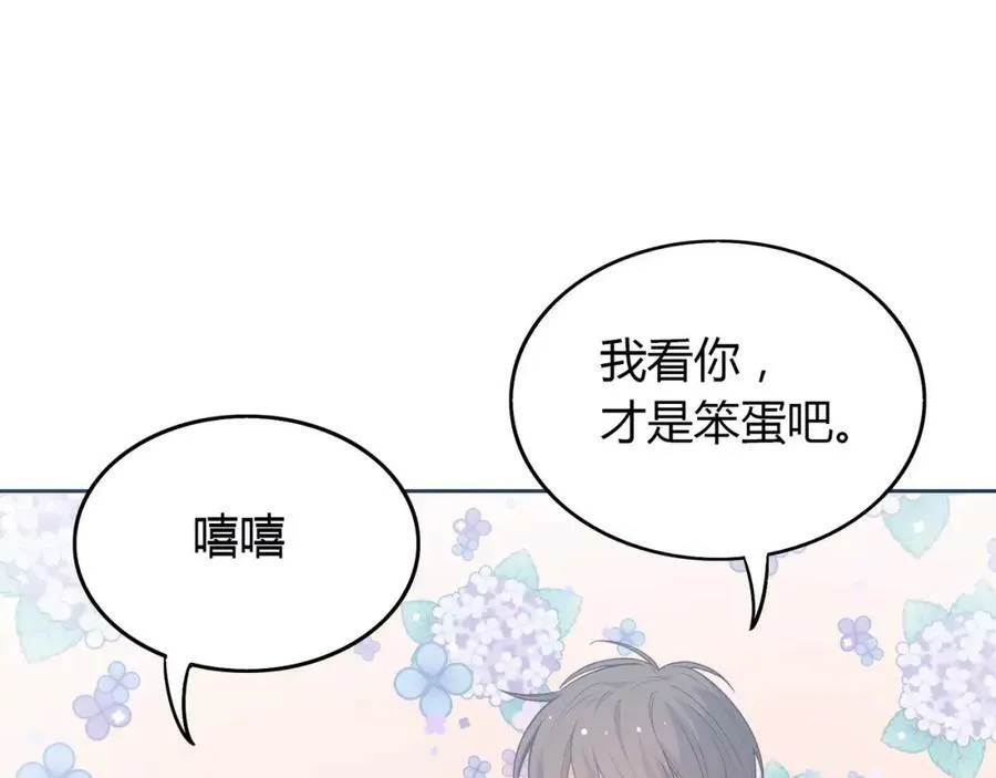 第438页