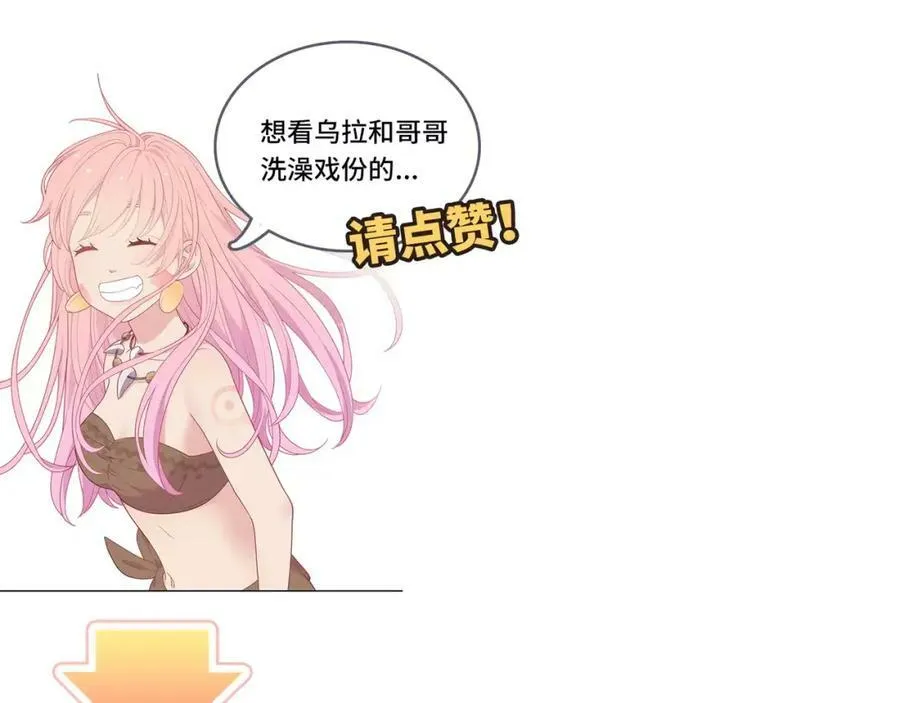 第507页