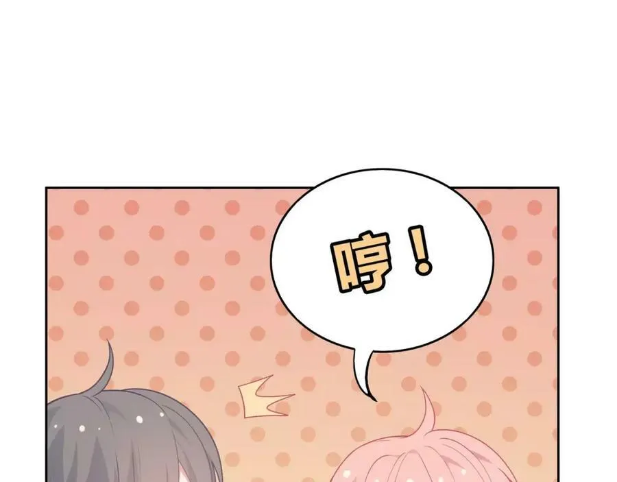 第243页