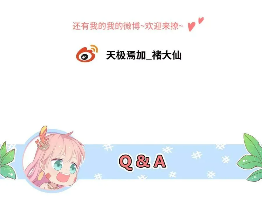 第501页
