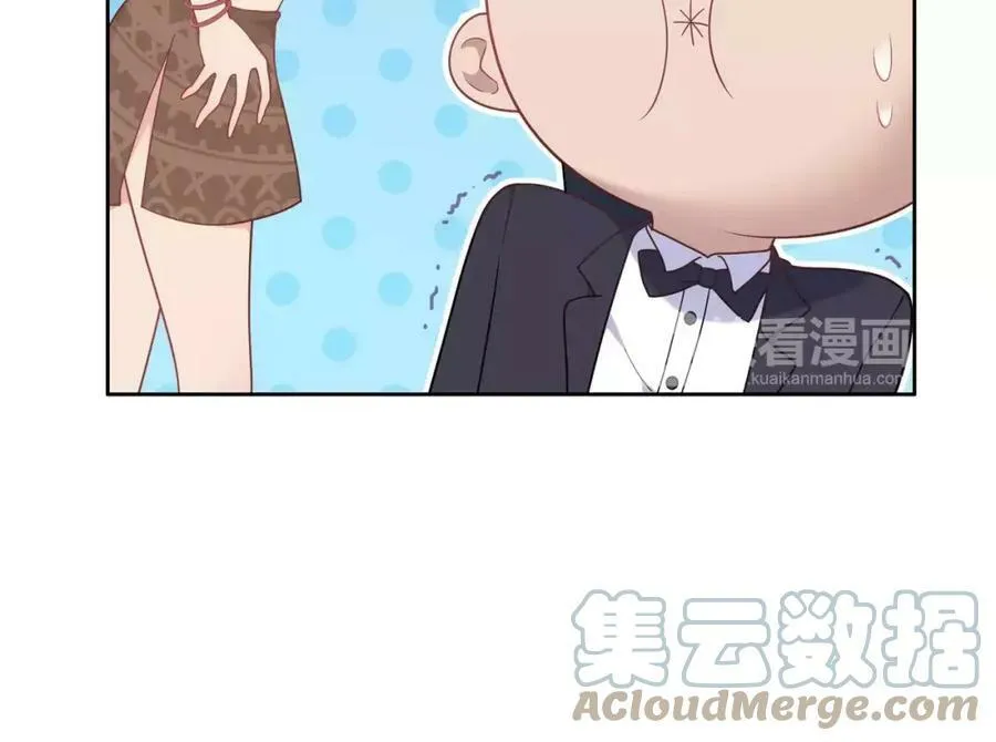 第384页