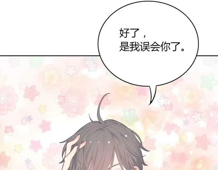 第249页