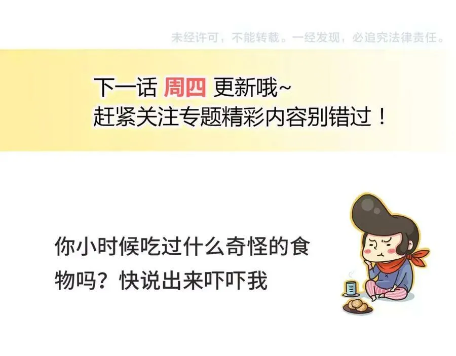 第498页