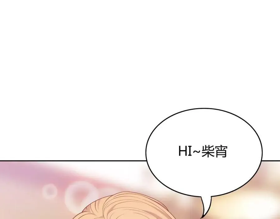 第258页