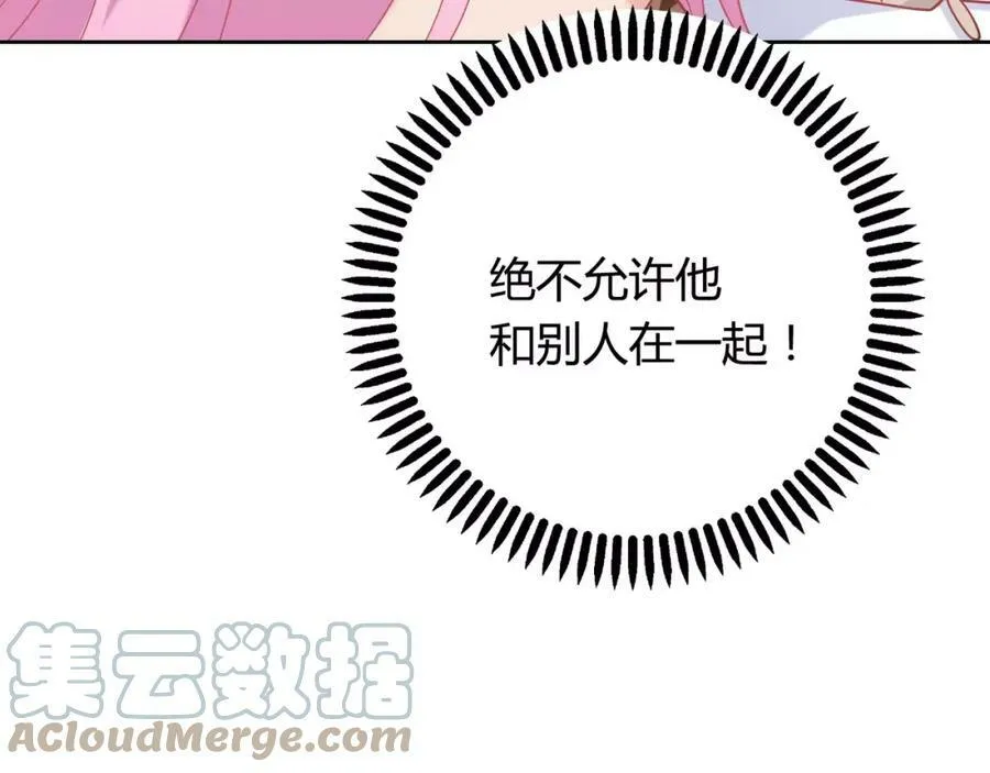 第432页