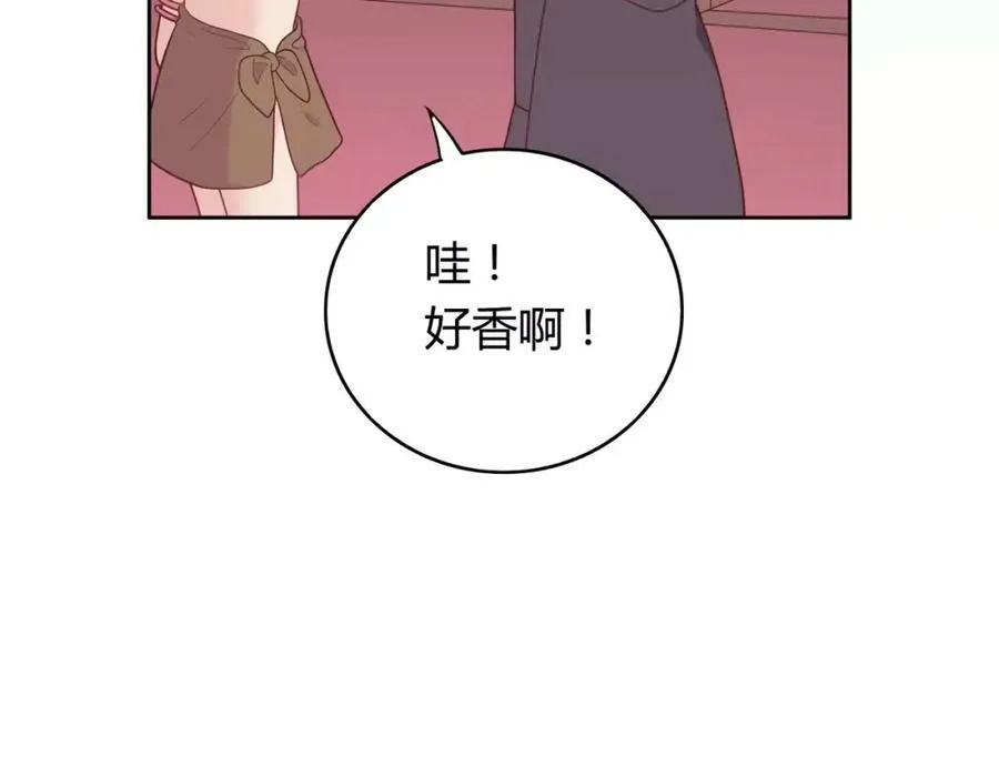 第483页