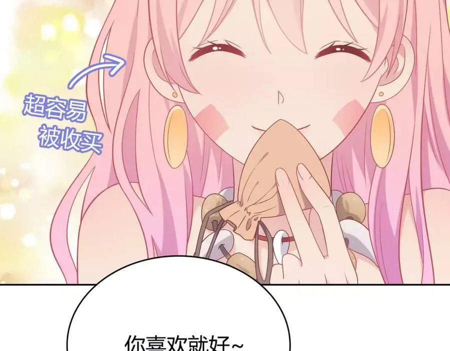第489页