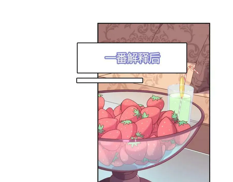 第369页