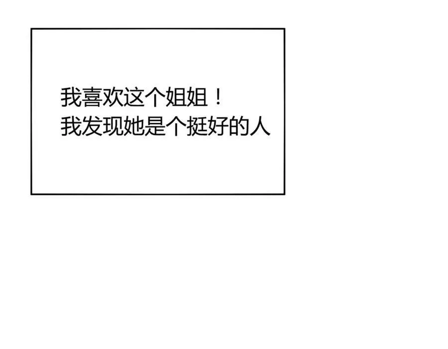 第558页