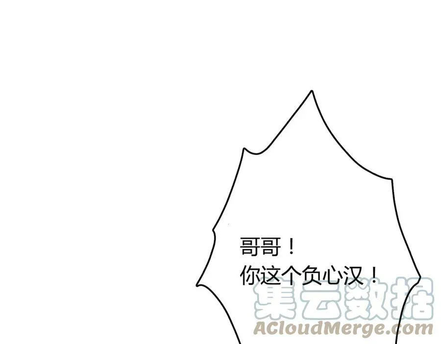 第288页