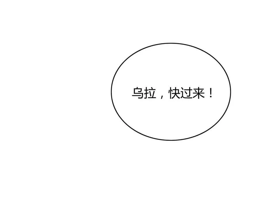 第561页