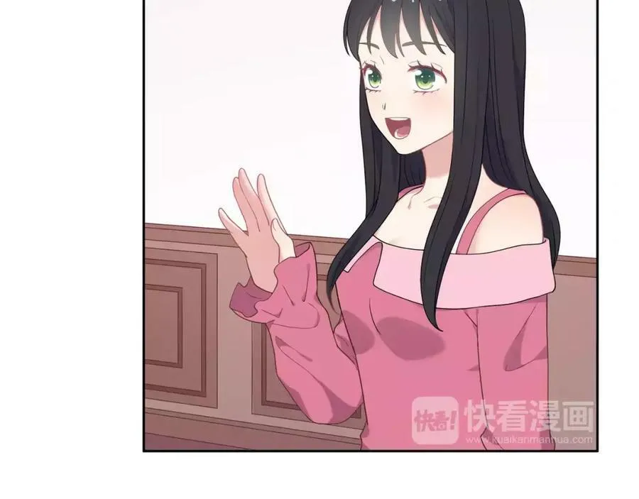 第255页
