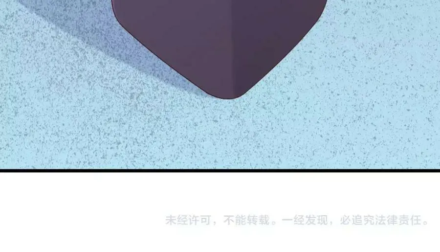 第639页