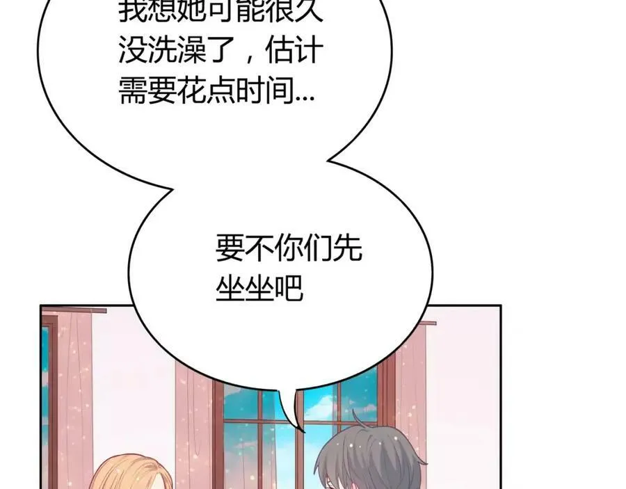第585页