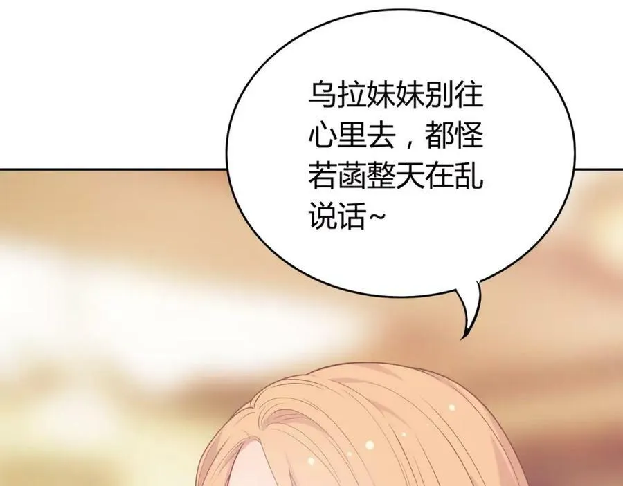 第381页