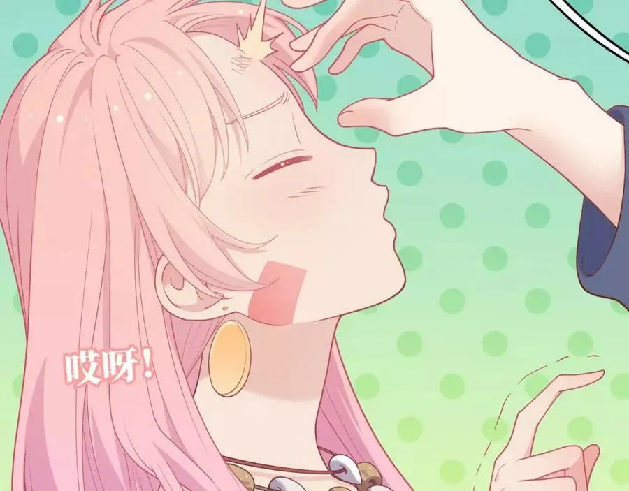 第321页