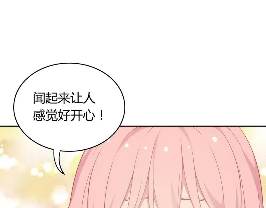 第486页