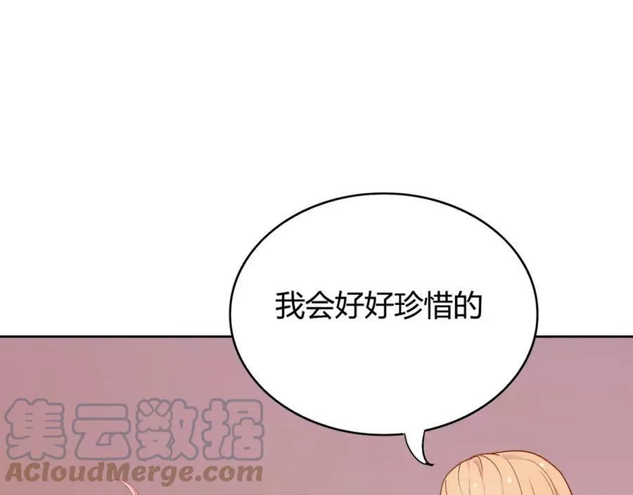 第540页
