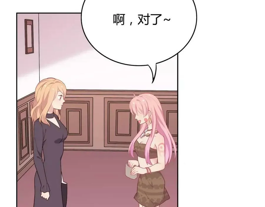 第495页
