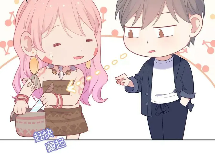 第354页