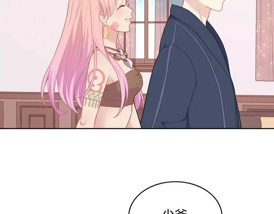 第234页