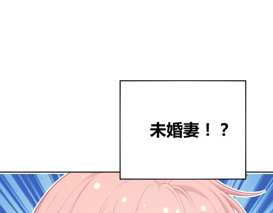 第267页