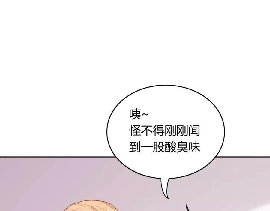 第609页