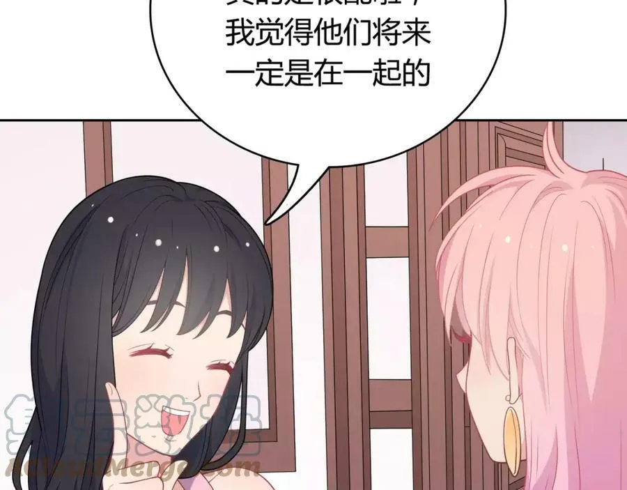 第396页
