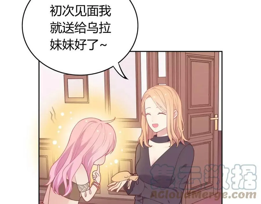 第480页