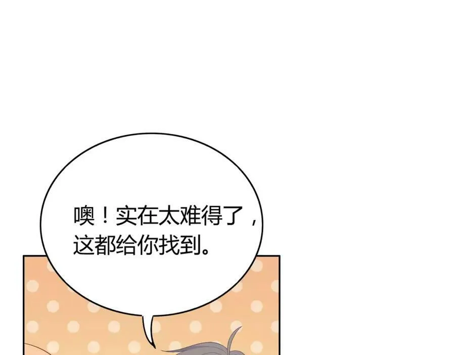 第462页