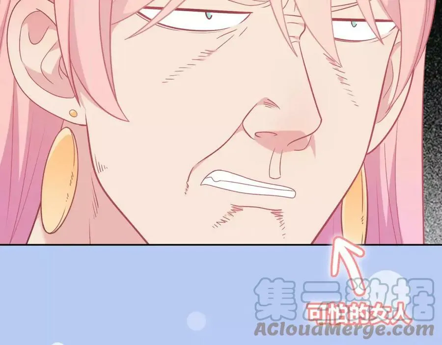 第444页