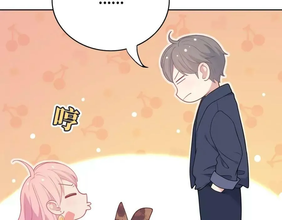 第246页