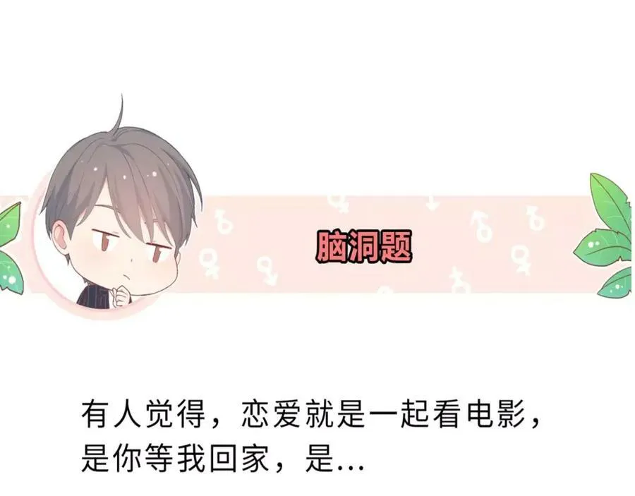 第426页