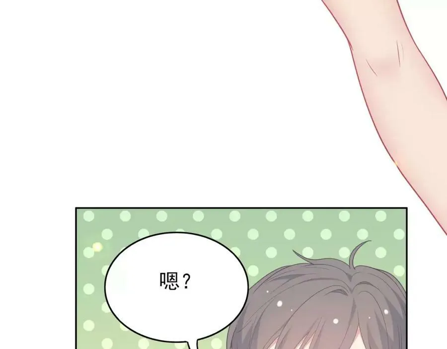 第291页