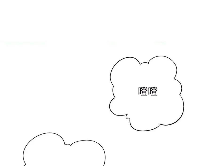 第279页
