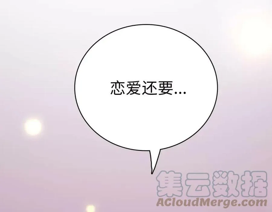第408页
