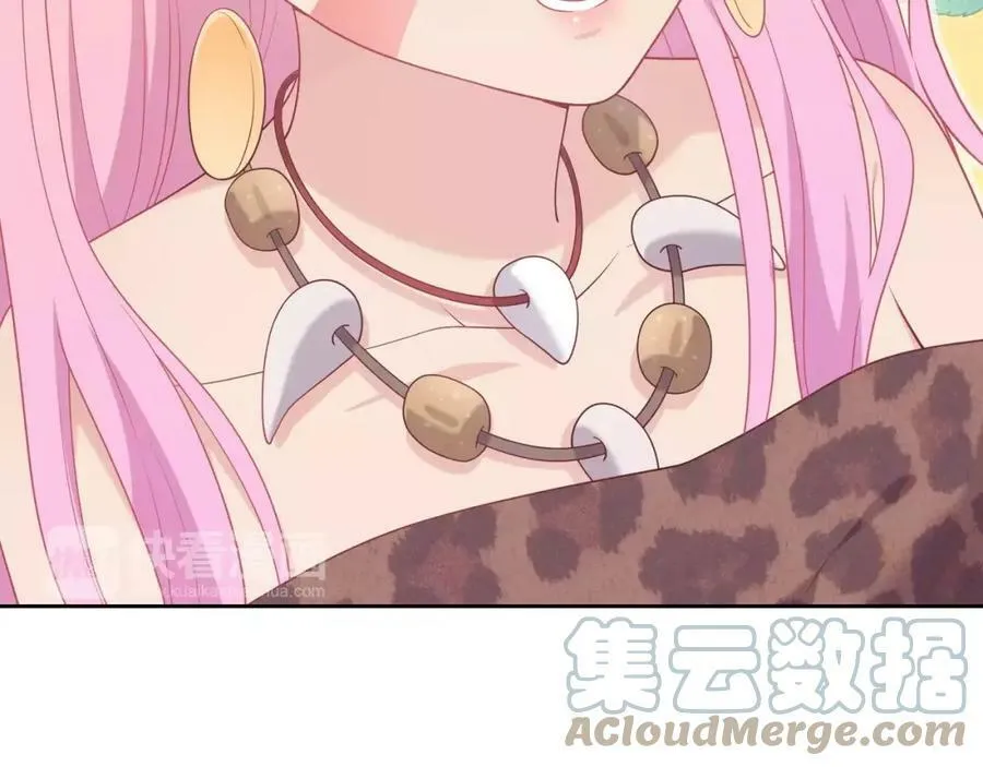 第240页