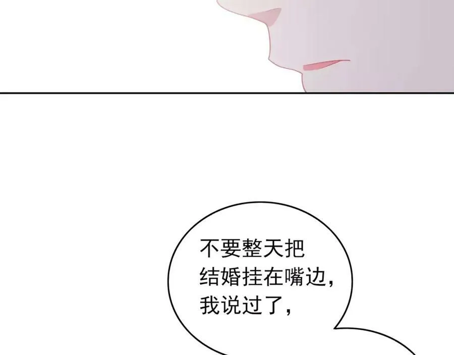 第321页