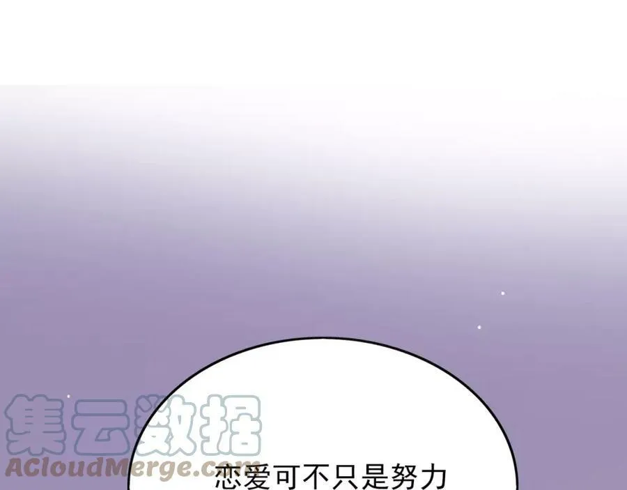 第384页