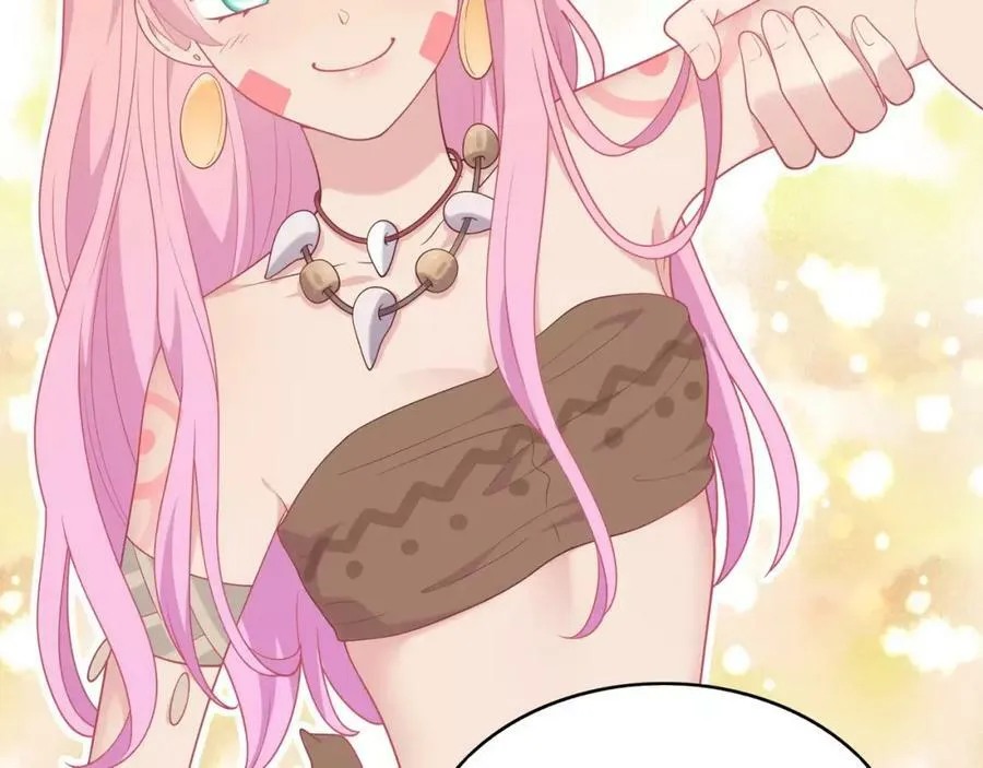 第261页