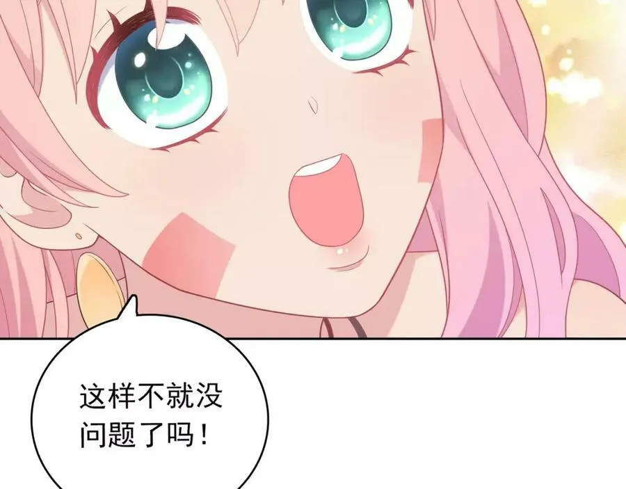 第351页