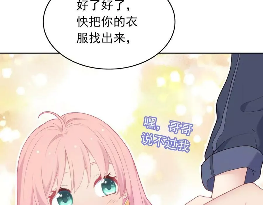 第258页