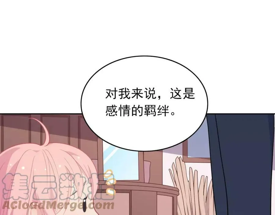 第216页