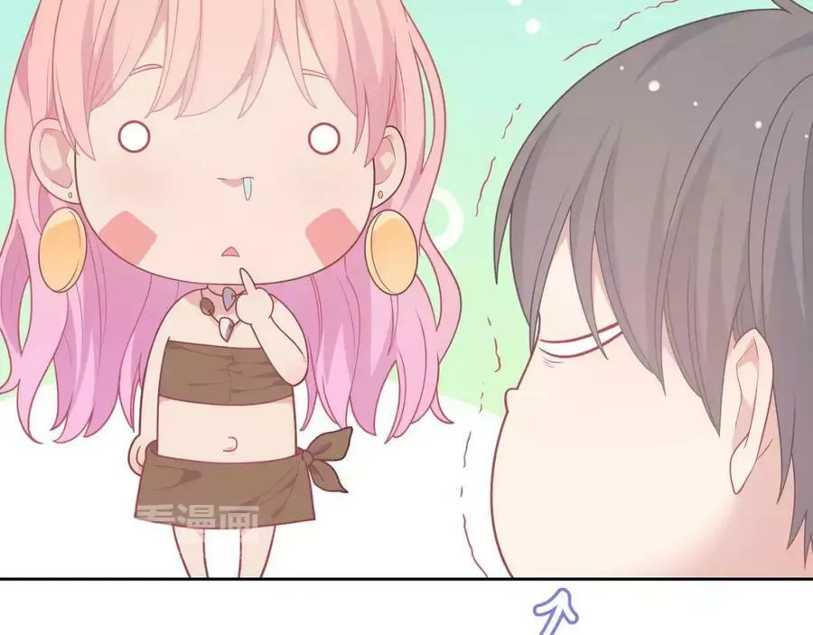 第267页