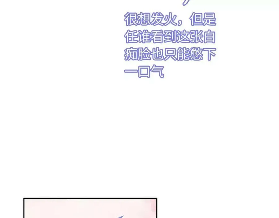 第270页