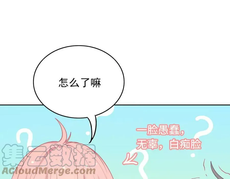 第264页