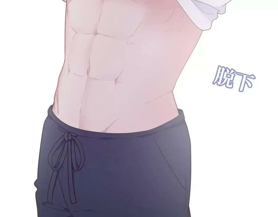 第285页