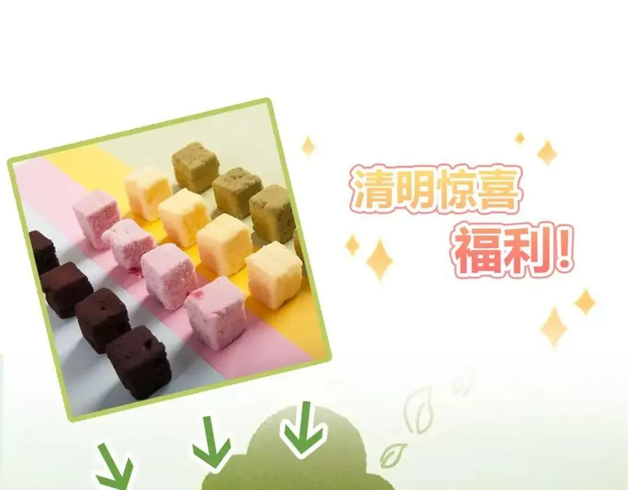 第309页